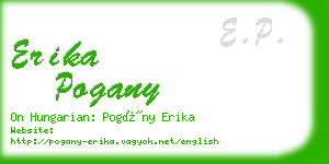 erika pogany business card